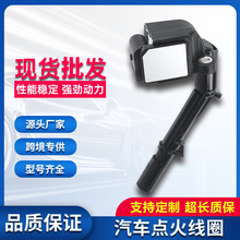 ���ñ��۵����Ȧ��ѹ��A2749060700 A2749061400 A2709060500��