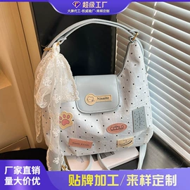 女士斜挎包;女士单肩包;女士双肩包