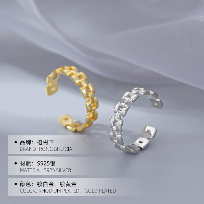 榕树下 One size chain, ring hip-hop style, silver 925 sample, on index finger
