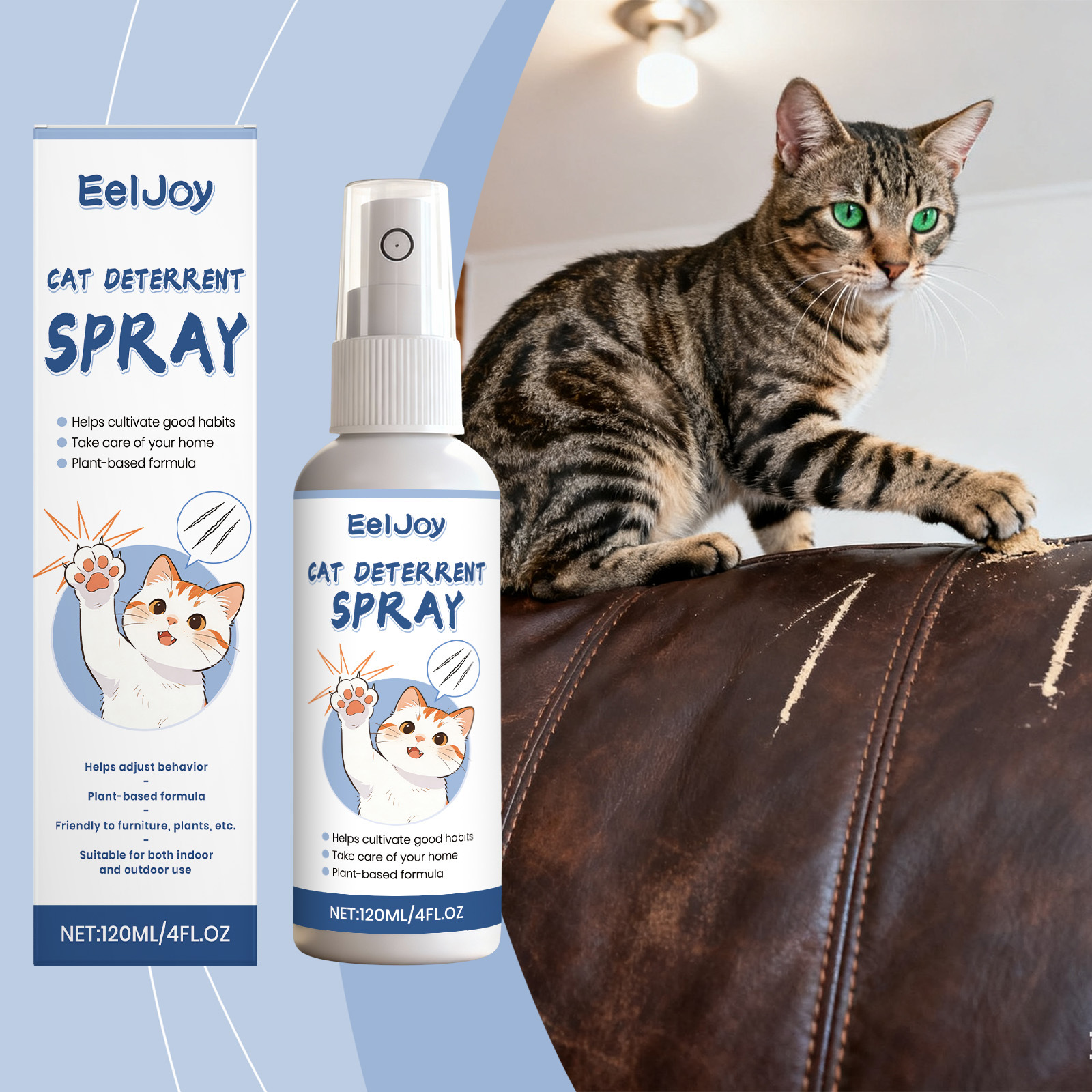 EELJOY 猫咪防抓喷雾 温和配方呵护家具猫咪行为引导纠正防护喷雾