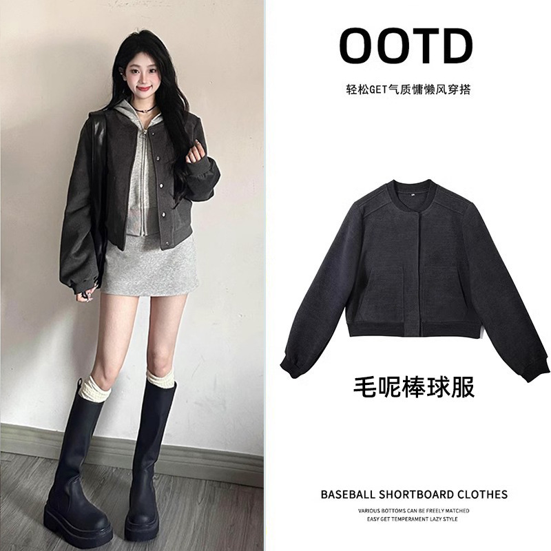 短款棒球服夹克套装韩系开春穿搭一整套2025新款外套女春秋季女装|undefined
