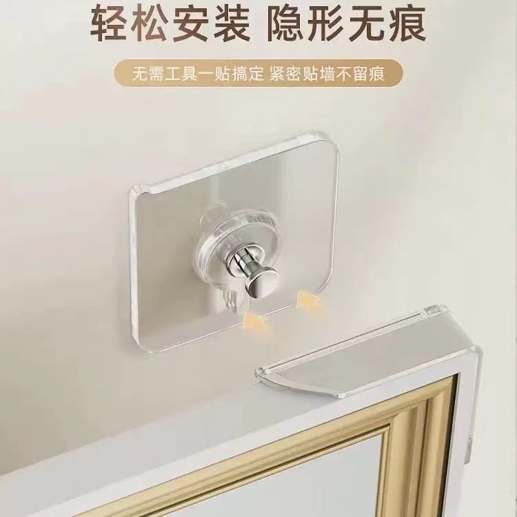 穴を開けないでねじを貼って強力な跡のないねじのフレームを貼ってフックを掛けます。|undefined