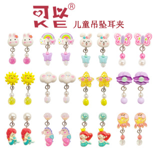 [Yes] cross-border hot selling children's ear clip cartoon resin earless long earrings cute princess ear jewelry