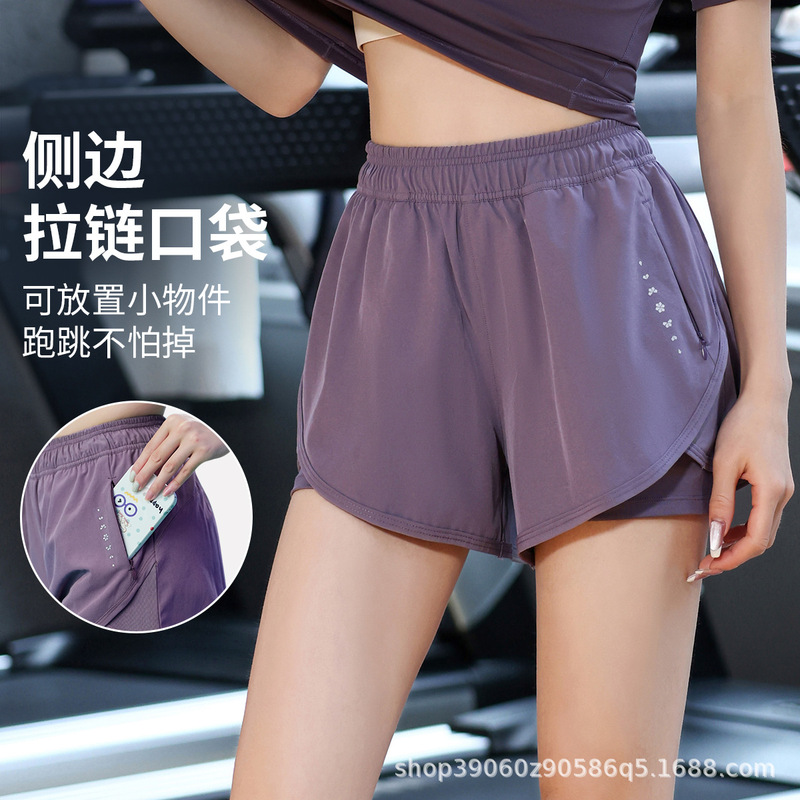 Sports Shorts Summer Women's Anti-running Light Training Fitness Pants Running Yoga Clothes Outfit Quick-drying Sports Three-part Pants