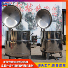 ������ս��Ǵ������Tɽ髵����عϸ���ս��ǙC��ؓ�����ǹ�