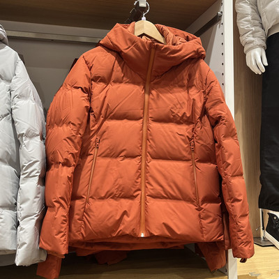오렌지