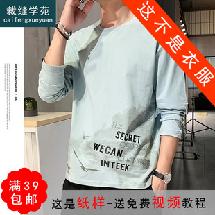 MX10�����L��t��������ʿ�¿����·��bС������·��Ӱ�