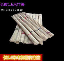 �L1.6�׌�3/4/5/6/7/8/10늙C늄әC�S�޽^���񺞲��� ����