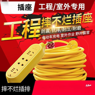 ��ţͬ��������늄��ƿ܇������L��������ˤ�Ų��o������