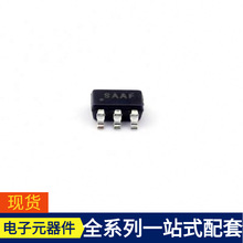 ISL88013IH531Z-TK SOT-23-5 HV2701FG HT7533-7 HT7991 HT24LC0