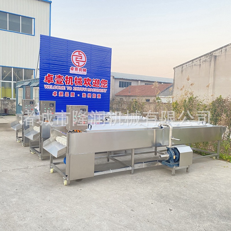 大型商用全自动海蛎子清洗机 新款生蚝牡蛎高压喷淋清洗机 产量高