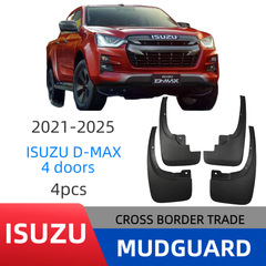 适用于21-25铃木五十铃D-MAX四门挡泥板Isuzu D-MAX4 doors挡泥皮