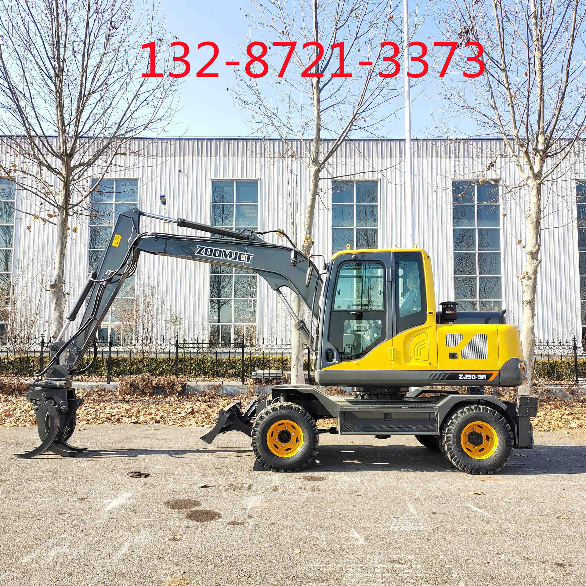 中崛重工 抓木器配件 旋转装载机 轮式挖掘机 抓树枝 抓甘蔗 钩机