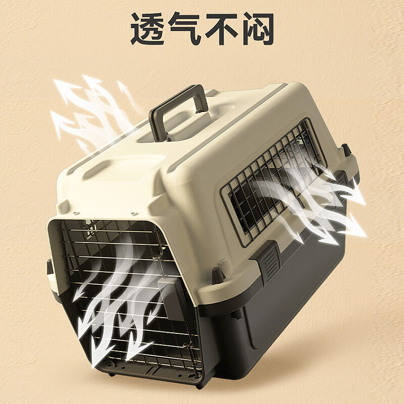 Caja de aviación para mascotas Gato fuera de jaula portátil Perro Air China Caja de envío estándar Caja espacial para gatos Caja especial