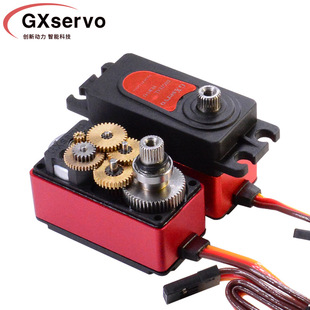 GXservo12kg short half metal digital steering gear hot-selling steering gear DIY remote control vehicle model aircraft industrial steering gear