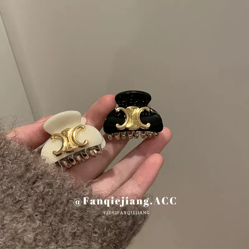 法式轻奢金标凯旋门醋酸小抓夹
时尚ins高级感发夹发抓百搭发饰女