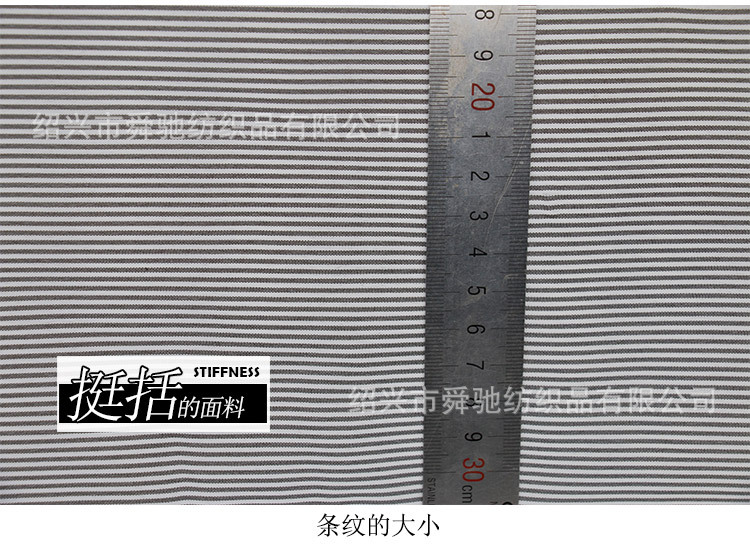 2005详情页_09.jpg