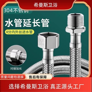 304���P䓽��پ�������z�B��4���Mˮܛ�����ˮ�ܼ��÷������L��