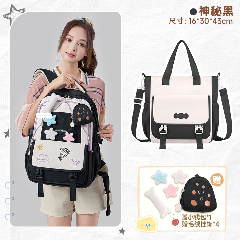 Estudiantes de primaria y secundaria con alto valor escolar para niñas de tercer a sexto grado