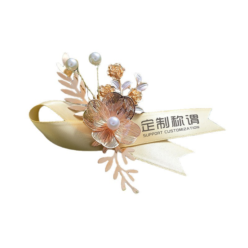 结婚胸花婚礼全套家人新郎新娘伴郎伴娘父母家人新人婚庆用品襟花|undefined