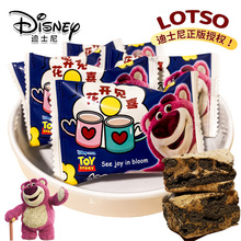 ʿɿζܽݮܻ_Ҋϲѩ־WtcYϲeʳ