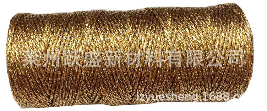 Fábrica de oro seda de alambre de plata de color cuerda de algodón hilo de algodón todo el alambre de oro todo el alambre de plata todo el alambre de cobre DIY embalaje de regalo