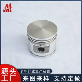 压缩设备配件;铸造;铝及铝合金材