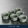 ₸Doulu Ge Kiln Classical Cup