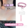 【Pink】Puppy Dog Set