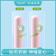 Lepai Chunri Letter Love Rotating Gel Pen High Color Value Gradient Pen holder 0.5ST Head Quick Dry Brush Pen