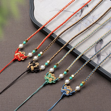 ����Y�Ĺ��p�����Kƴɫ�������ƽ���ۺ��������K�ֹ��������K