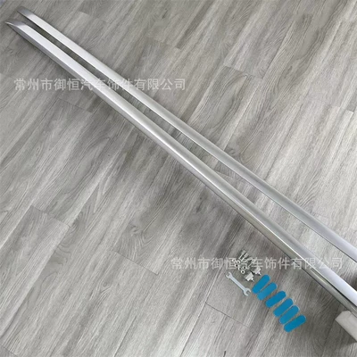 Luggage Rack Rack Aluminum Alloy Roof