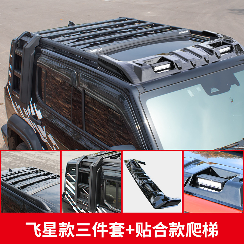 Tent Lowered Luggage — Tank Roof rack - luggage-rack-ladder-package-luggage-rack-spoiler-small-spotlight-fitted-ladder
