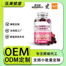 �羳����Ģ���ͺ�ܛ��Mushroom Complex Gummies OE M�S��ֱ�N