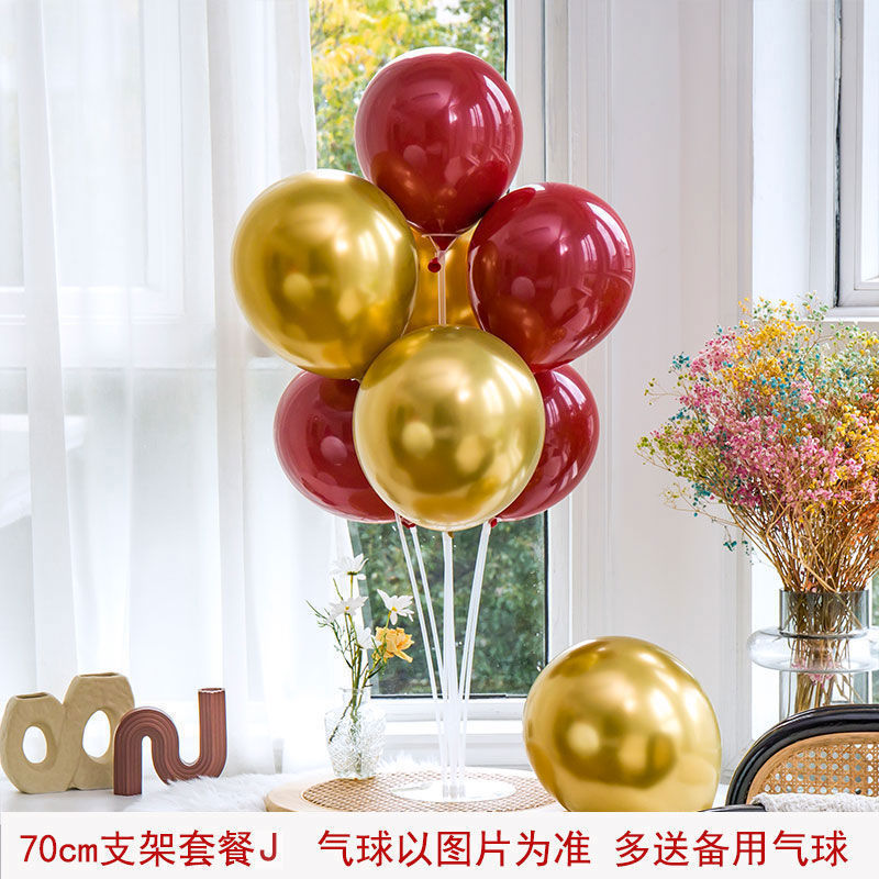 气球桌飘支架路引立柱落地拖杆婚礼节庆生日场景布置装饰粘胶|undefined
