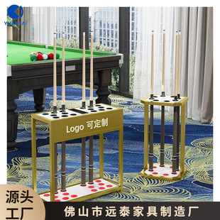 Floor-Standing Cabinet-Type Billiard Cue Rack, Public Cue Storage and Storage Rack, Billiard Hall Club Display Rack