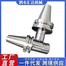 صBT-SKBT30/40/50ӹĸ߾ȵ߾ȵƽ