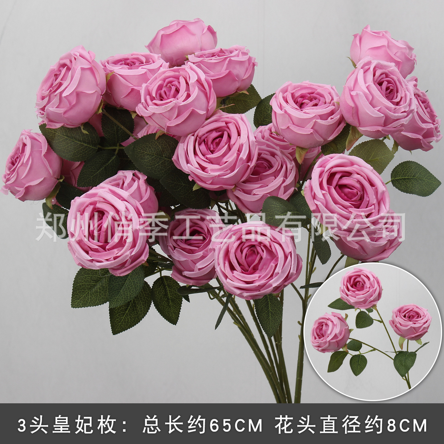 10 ramas floral púrpura imitación floral floral arco floral decoración floral falsa vino floral decoración de boda roja