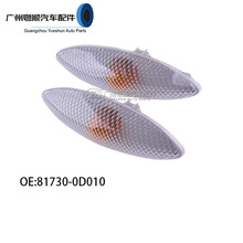 81730-0D010 81740-0D011 ����Vitz ����ʿҶ�Ӱ�� ���Ӱ�ת���