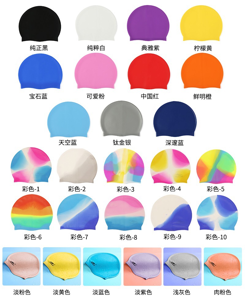 Personalización universal para adultos y niños 55g (abajo 丨 individual 丨 antes 丨 por favor 丨 póngase en contacto con 丨 cliente 丨 servicio)