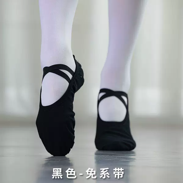 [Tie-free]-Black