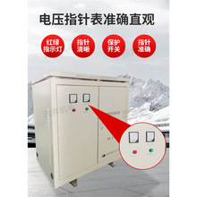 660V440/480V׃380VD220V690ʽx׃500KVA80KW