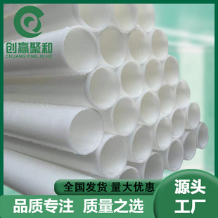HDPE power communication pipe municipal engineering direct buried threading cable wire protection sleeve complete specifications manufacturers