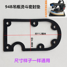 94BƿCܷ|787ٶzȦICٶlz|