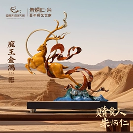 金属工艺品;万圣节摆件;名片夹