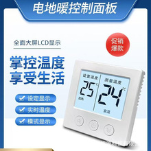 늵�ů�ؿ���ʯīϩ늵؟�ؿ���ʯīϩ�l����|WiFi�֙C�ؿ��_�P