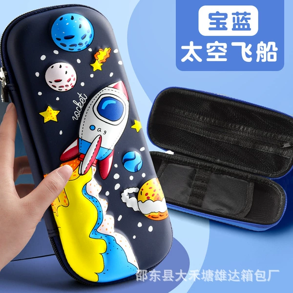 Zhijie 3DPU Explosive Treasure Blue Space Ship