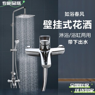 TO������ԡ����DM362��ԡ��ԡ�����^���ù�����ԡ���^DM907CS