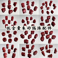 ��ɰ����ɫ�ٴ���A����ɫϵ����ɢ��diy��������֙C��Ʒ���