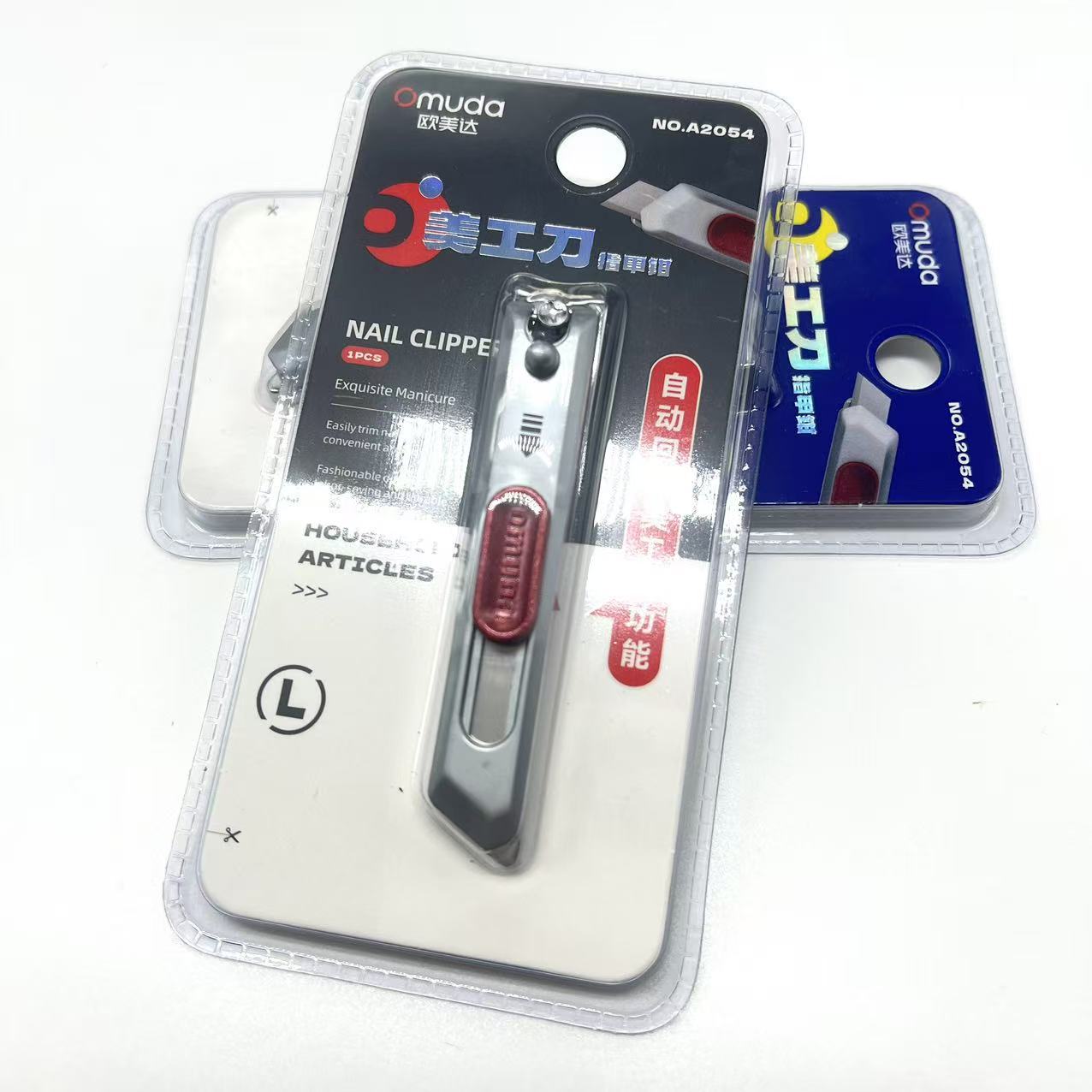 Omeda A2054 Individually Packaged Blister Card Nail Clippers Wholesale with Utility Knife Multifunctional Nail Scissors
